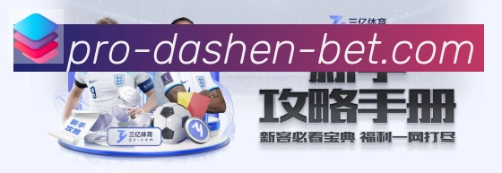 电竞内容频道