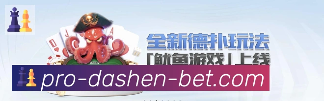 赛事专题整合