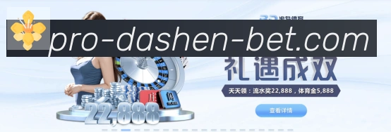 登录器